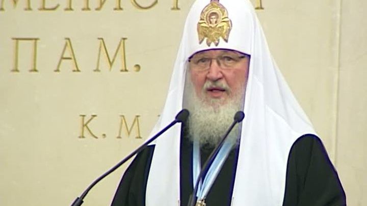 Патриарху Кириллу вручили диплом почетного доктора МГУ