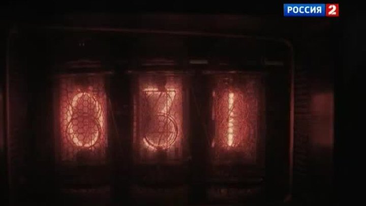 Эфир от 28.09.2012