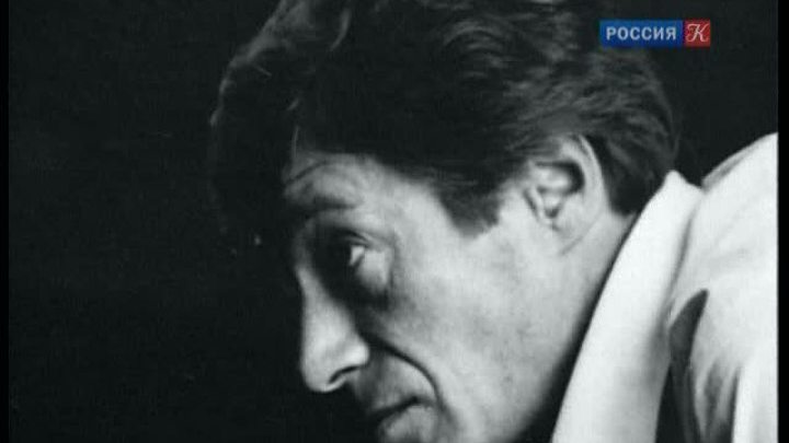 Георгий Рерберг