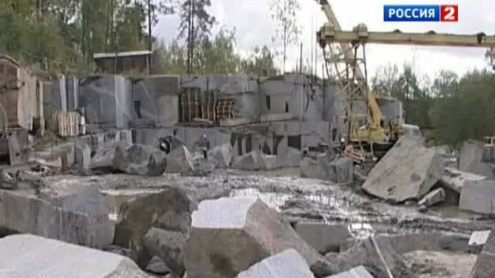 Как распилить горизонт: тайна карельского сиенита