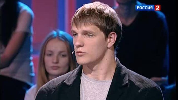 Спортивный интерес