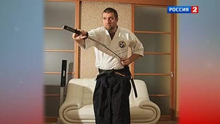 Спортивный интерес