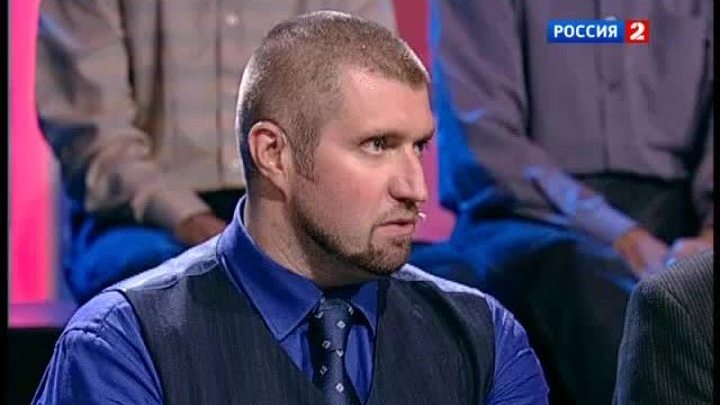 Спортивный интерес