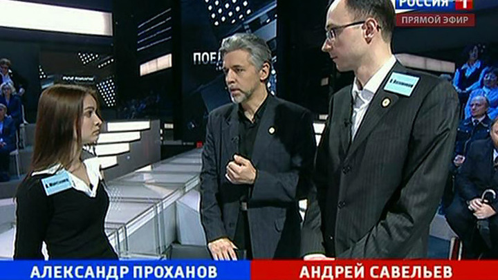 Эфир от 04.10.2012