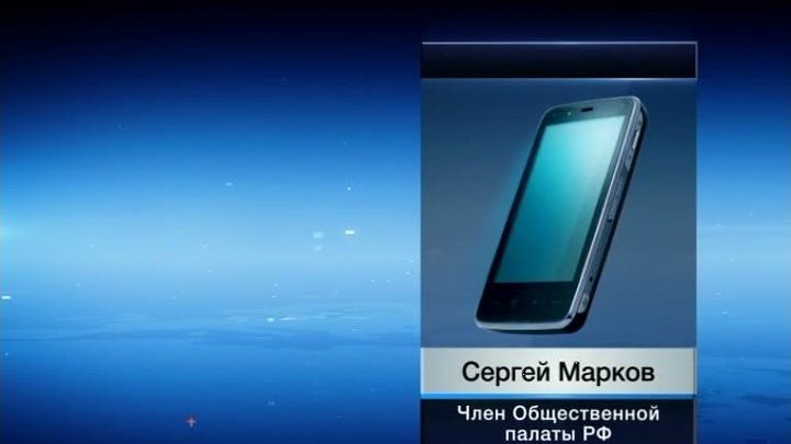 Сергей Марков: люди хотят возвращения Путина времен первого президентского срока