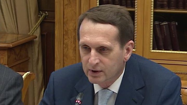 В России официально появилось Историческое общество 