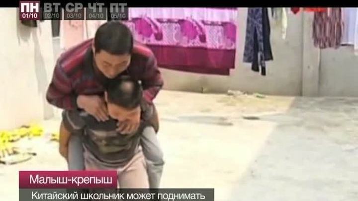 События недели 1-5 октября 2012 года