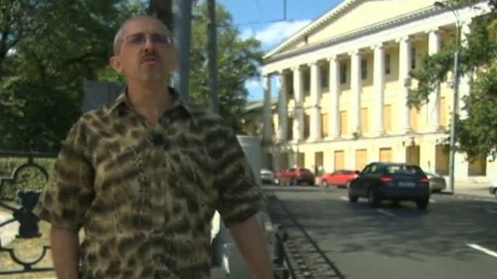 Английский клуб