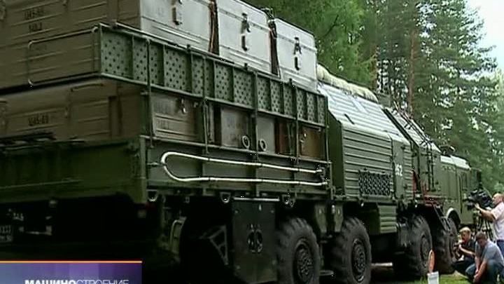 "Вести. Машиностроение" от 6 октября 2012 года