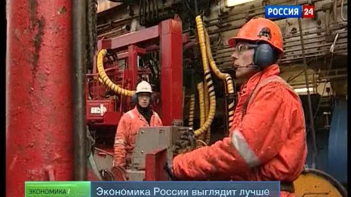 Экономика. Курс дня, 8 октября 2012 года