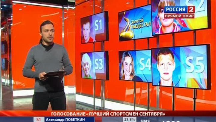 Эфир от 08.10.2012 