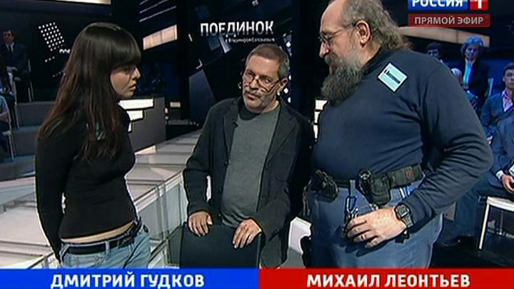 Эфир от 11.10.2012