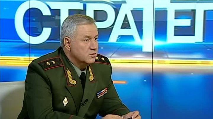 "Стратегия": военная связь и новые технологии