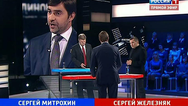 Эфир от 18.10.2012