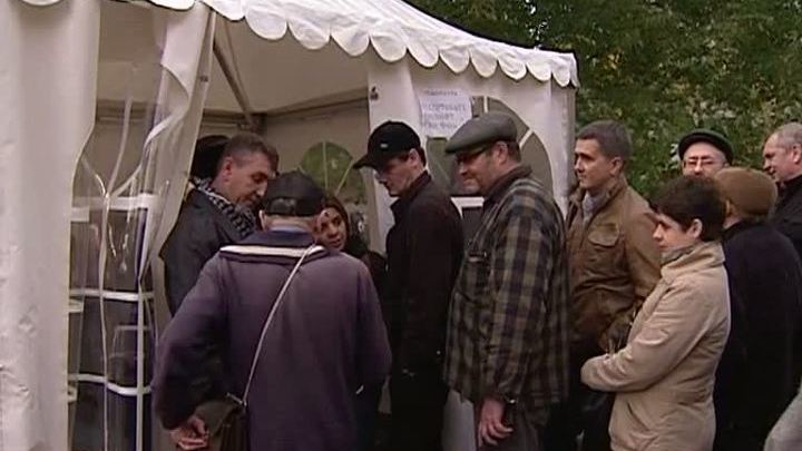 Голосование на Трубной площади идет активно