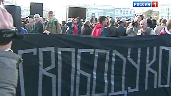 Эфир от 21.10.2012