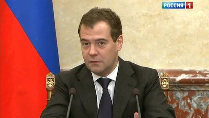 Эфир от 21.10.2012