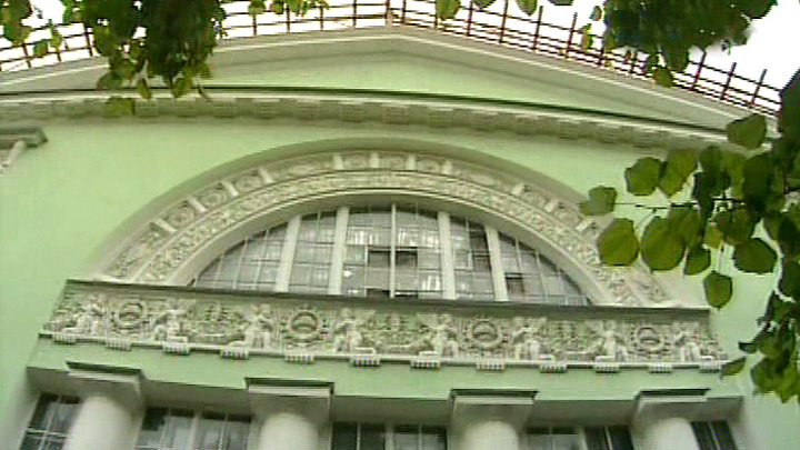 Эфир от 22.10.2012 (23:30)