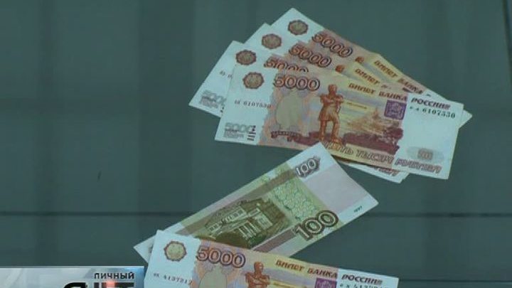 "Личный счет" от 23 октября 2012 года