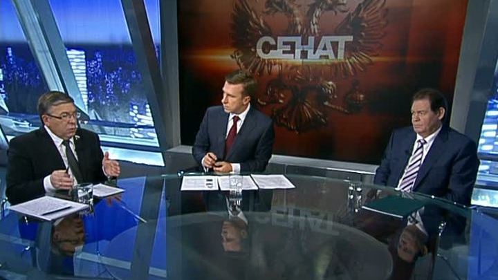 "Сенат": пенсионная реформа