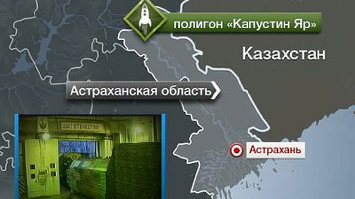 Прототип новой российской баллистической ракеты успешно поразил цель