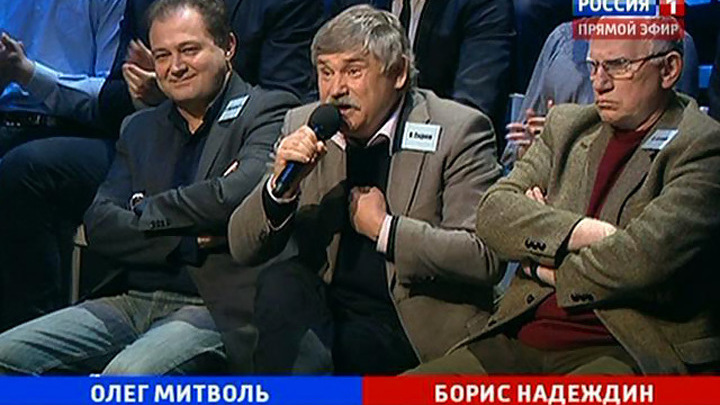 Эфир от 25.10.2012