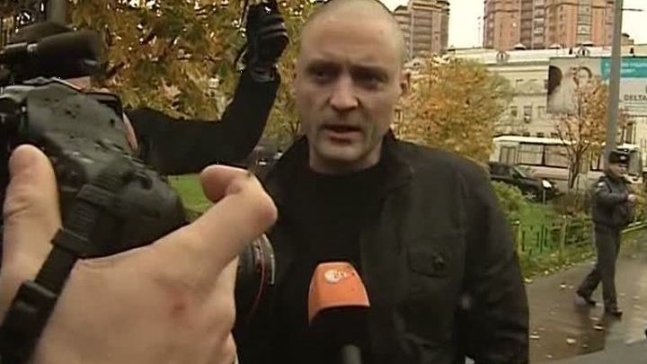 Удальцов проследовал на допрос "с гордо поднятой головой"