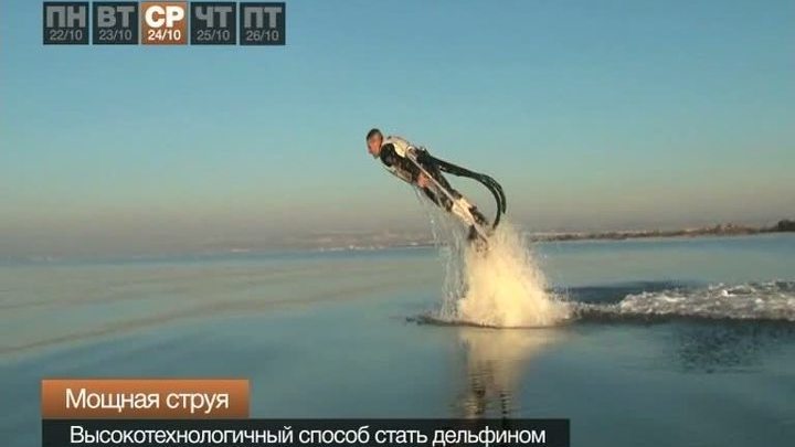 События недели 22-26 октября 2012 года