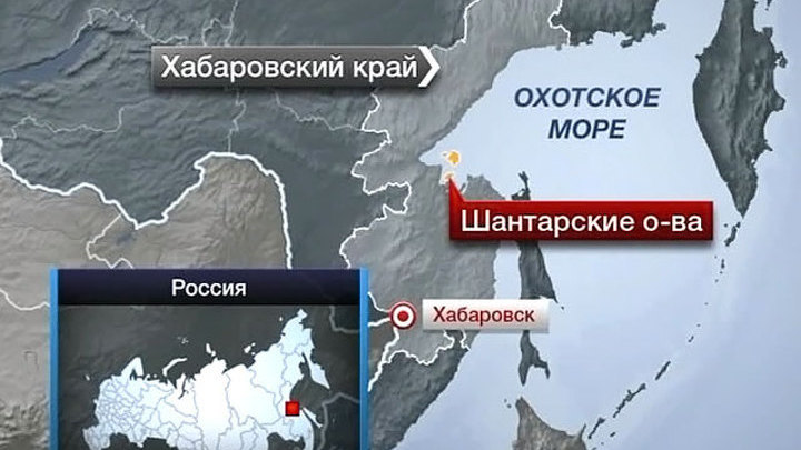 На поиски пропавшего сухогруза отправился самолет МЧС