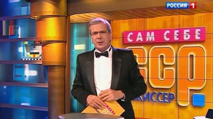 Эфир от 28.10.2012