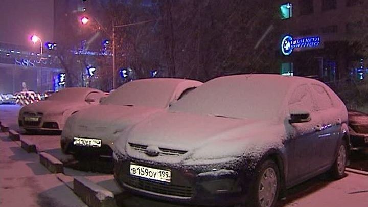 Москва. Сильный снегопад