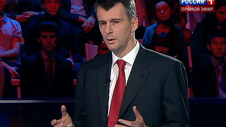 Эфир от 28.10.2012