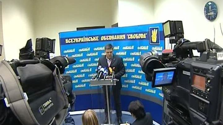 "Свобода" в Раде - скверная сенсация. Реплика Александра Привалова
