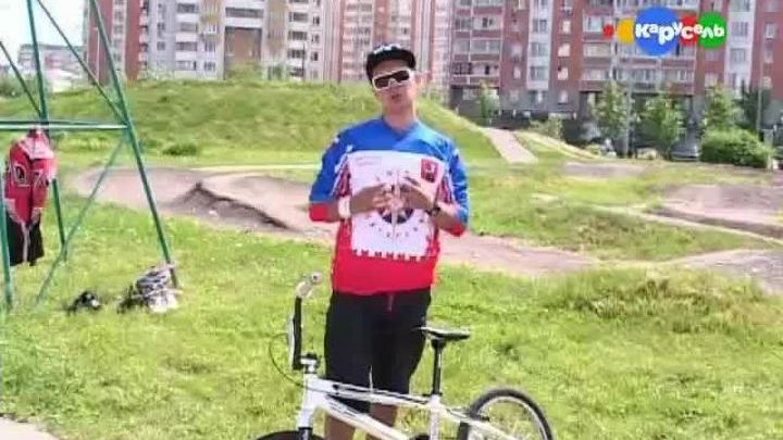 Митя Горевой