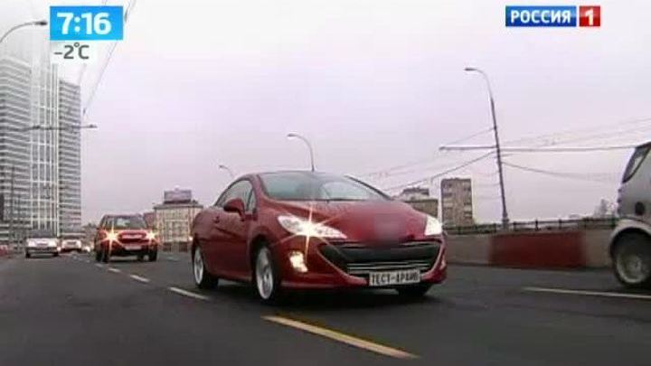 Готовим автомобиль к зиме