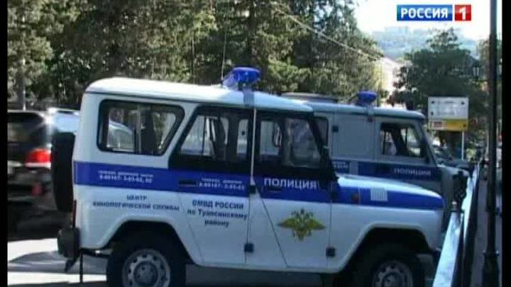 СК РФ заинтересовался ссорой туапсинских полицейских