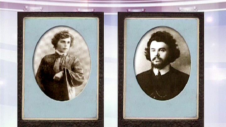 Николай и Лидия Бердяевы
