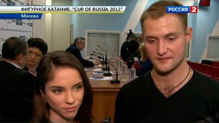 В Москве пройдет этап Гран-при по фигурному катанию