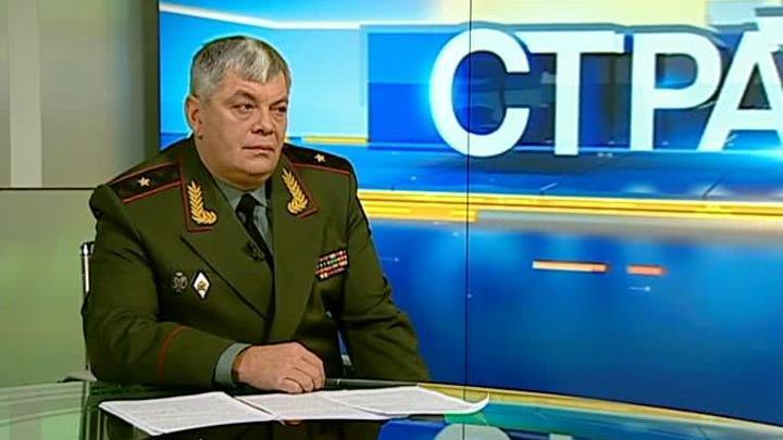 "Стратегия": химические войска России