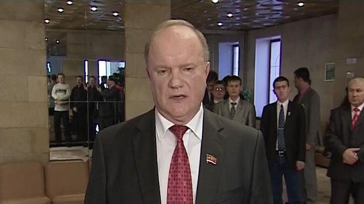 Прямое включение с Геннадием Зюгановым