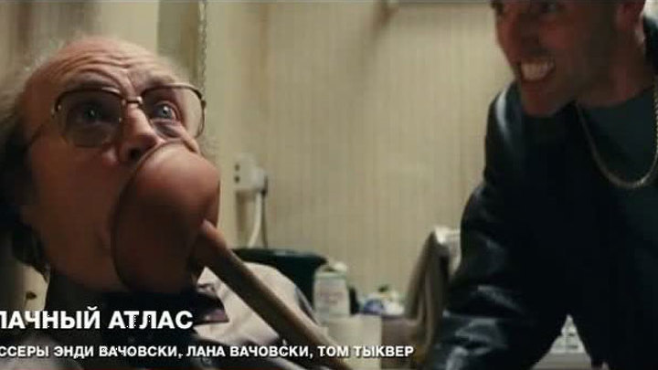 Программа "Индустрия кино" от 9 ноября 2012 года