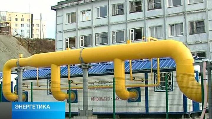 "Вести. Энергетика" от 10 ноября 2012 года