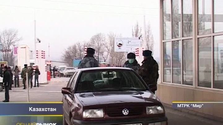 "Вести. Общий рынок" от 10 ноября 2012 года