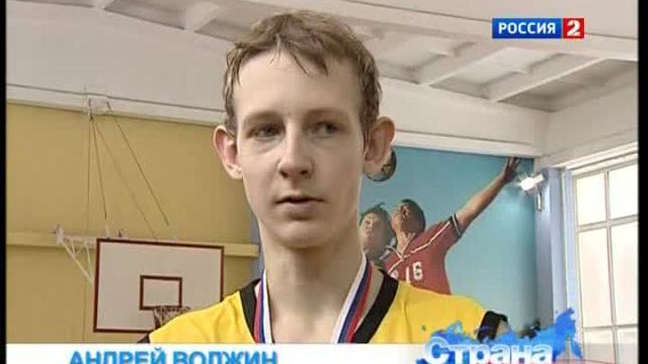 Эфир от 11.11.2012 