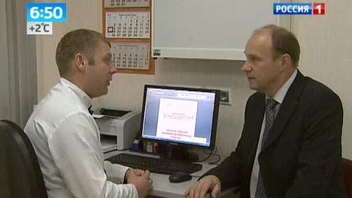 Эфир от 15.11.2012
