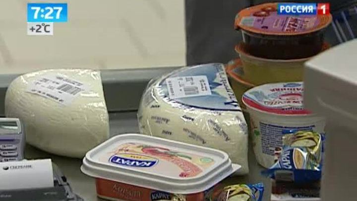 Вредную еду могут обложить налогом