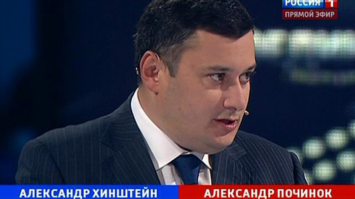 Эфир от 15.11.2012