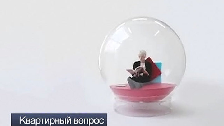 События недели 12-16 ноября 2012 года