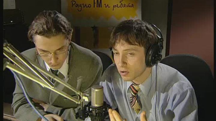 Великая депрессия