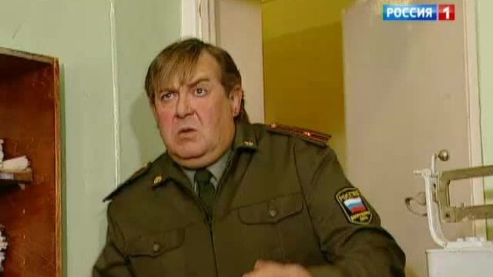 Прощай, оружие!